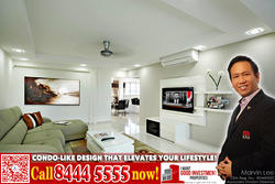 Blk 112 Bedok North Road (Bedok), HDB 5 Rooms #121880022